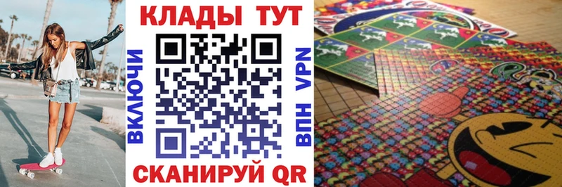 Где купить наркоту Волосово Каннабис  МЕТАДОН  Галлюциногенные грибы  ГАШИШ  Кокаин 