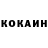 КЕТАМИН VHQ 777 zOnG