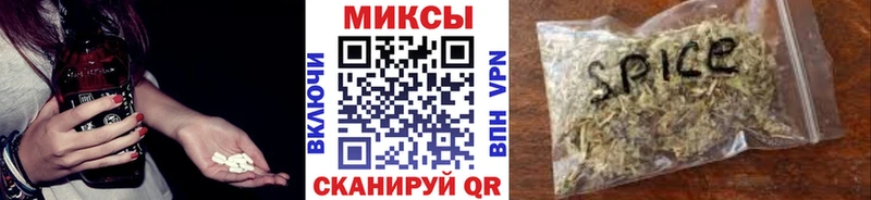 где продают наркотики  Волосово  гидра вход  БУТИРАТ оксибутират 