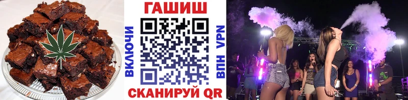 darknet телеграм Волосово Еда ТГК марихуана