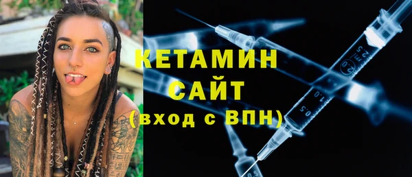 соль ск Белоозёрский