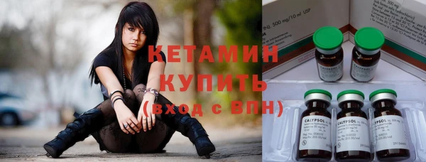 mix Белокуриха