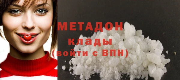 соль ск Белоозёрский