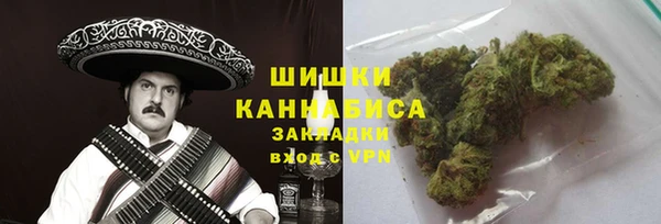 соль ск Белоозёрский