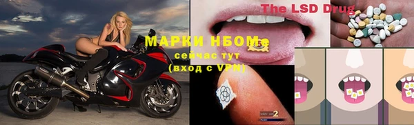 mix Белокуриха