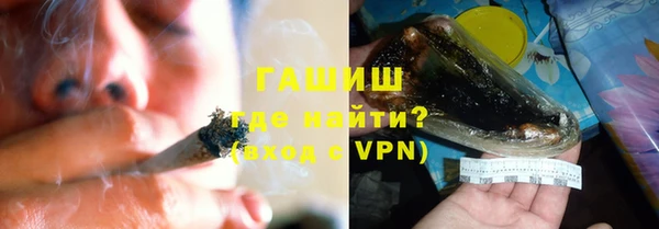 mix Белокуриха