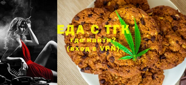 mix Белокуриха