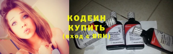 mix Белокуриха