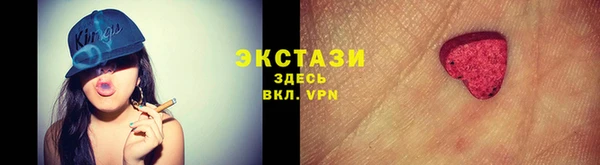 mix Белокуриха