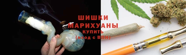 МДМА Беломорск