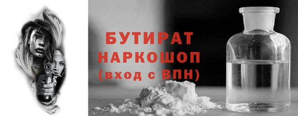 mdma Володарск