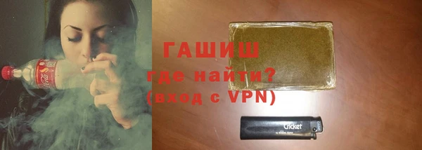 mix Белокуриха