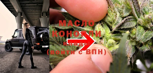 mix Белокуриха