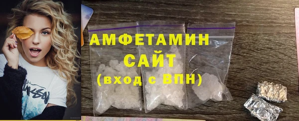 mix Белокуриха