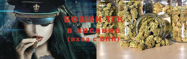 mix Белокуриха