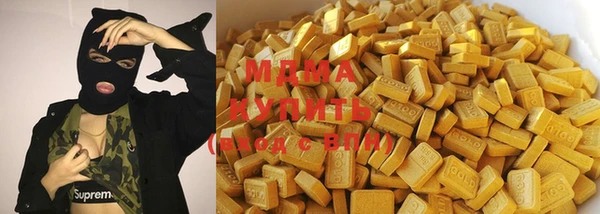 mix Белокуриха