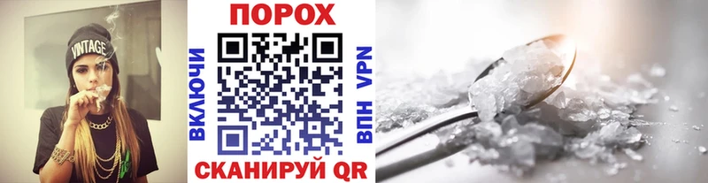 продажа наркотиков  Волосово  Метамфетамин винт 