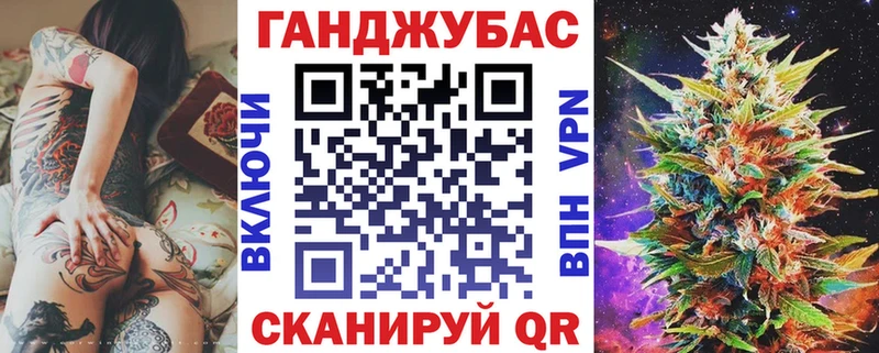 Бошки марихуана White Widow  купить   Волосово 